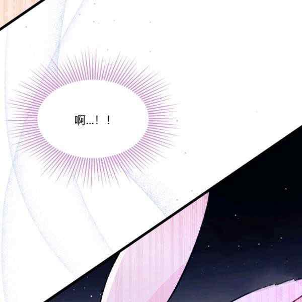 第35话88