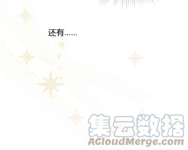 第44话28