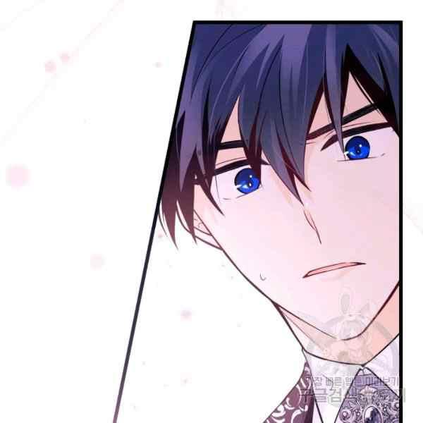 第35话108