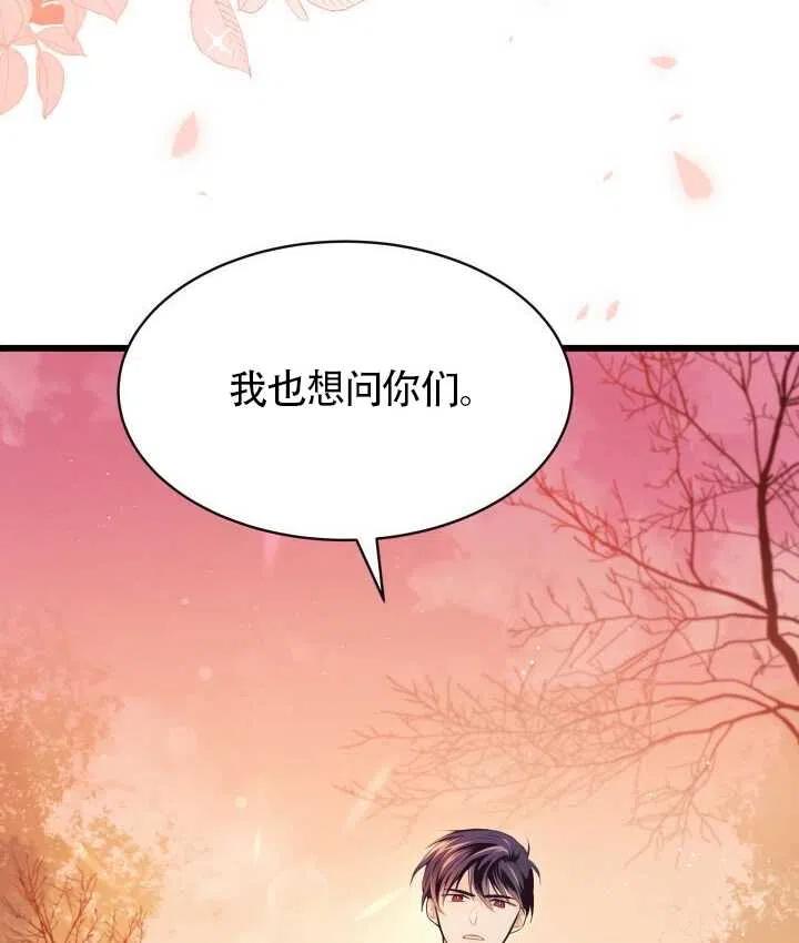 第12话10
