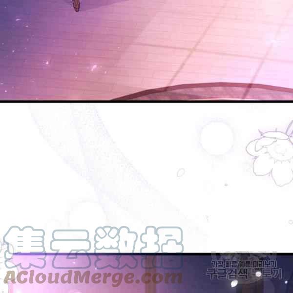 第40话64