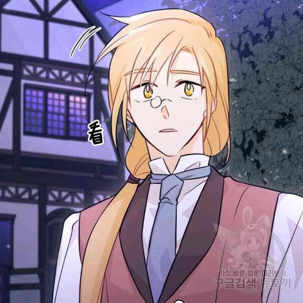 第34话57