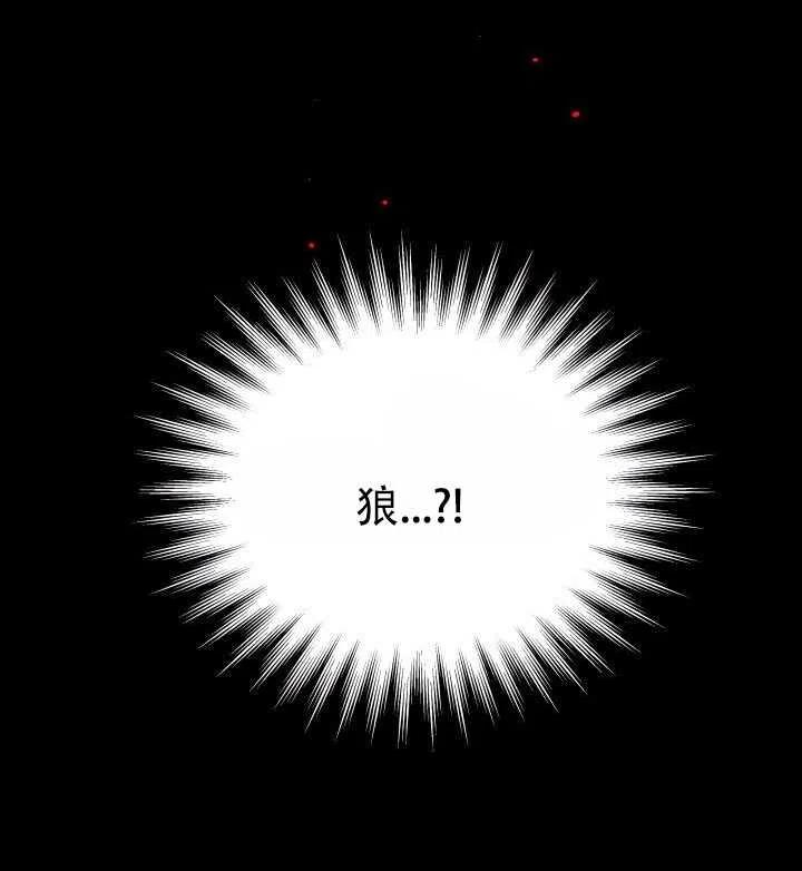第13话101