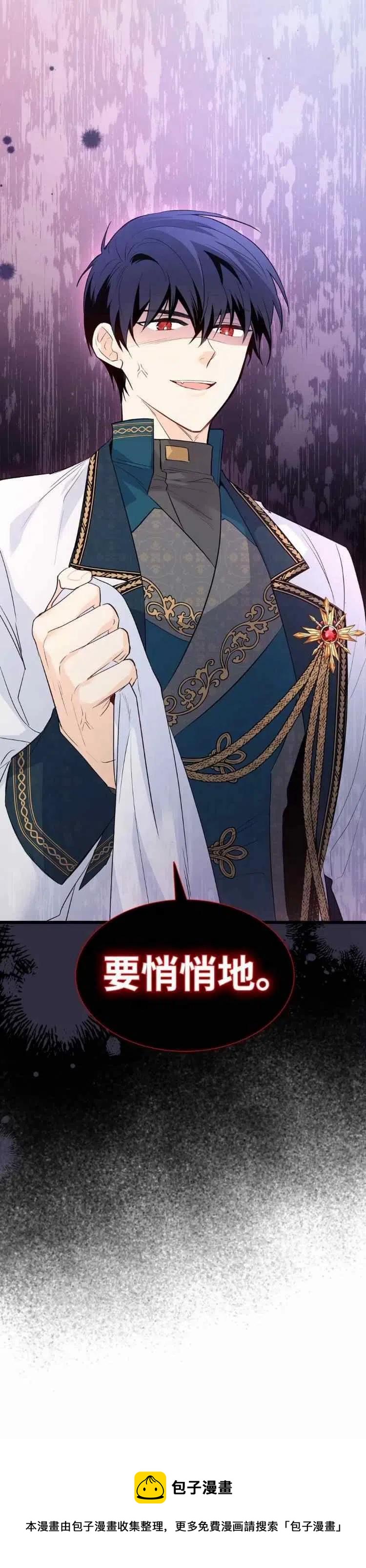 第49话39