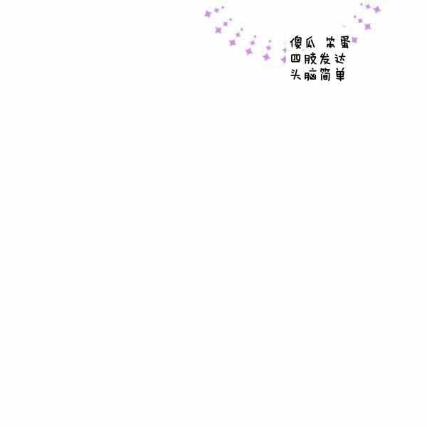 第34话90