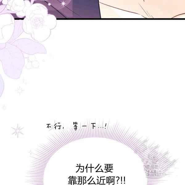 第31话45