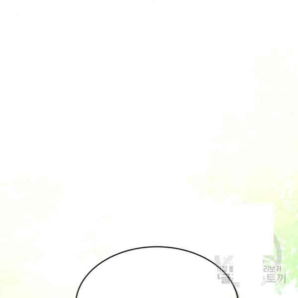 第41话123