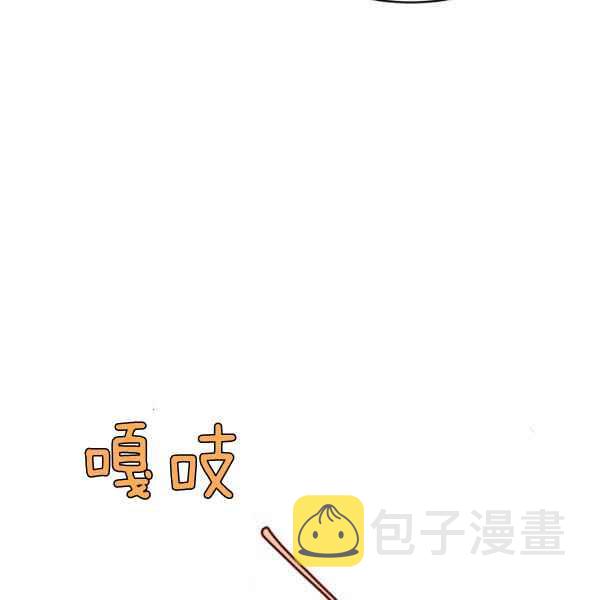 第31话110