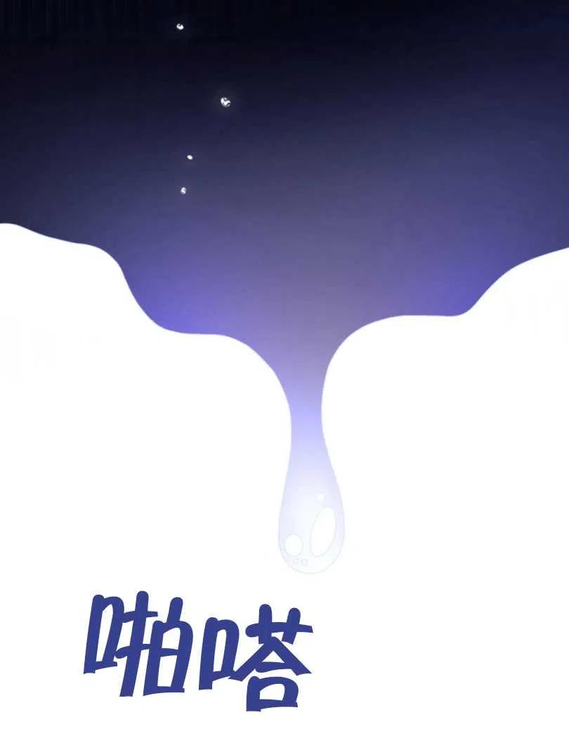 第30话35