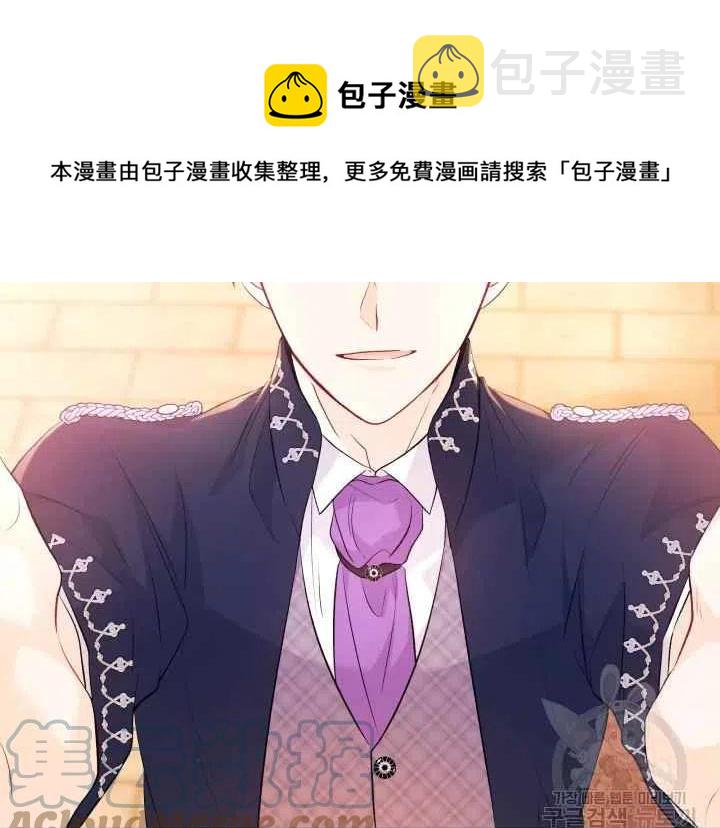 第44话第一季完结204