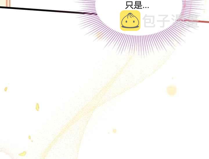 第43话99