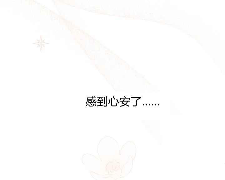 第44话162