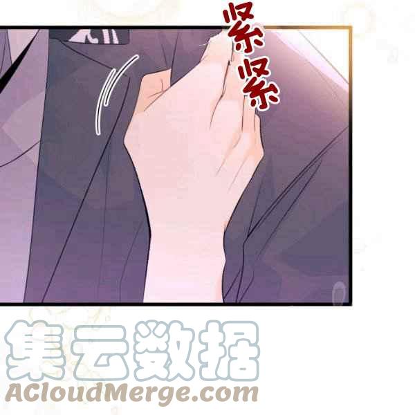 第40话40