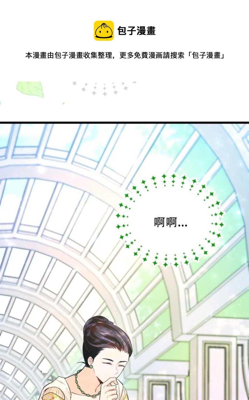 第11话93