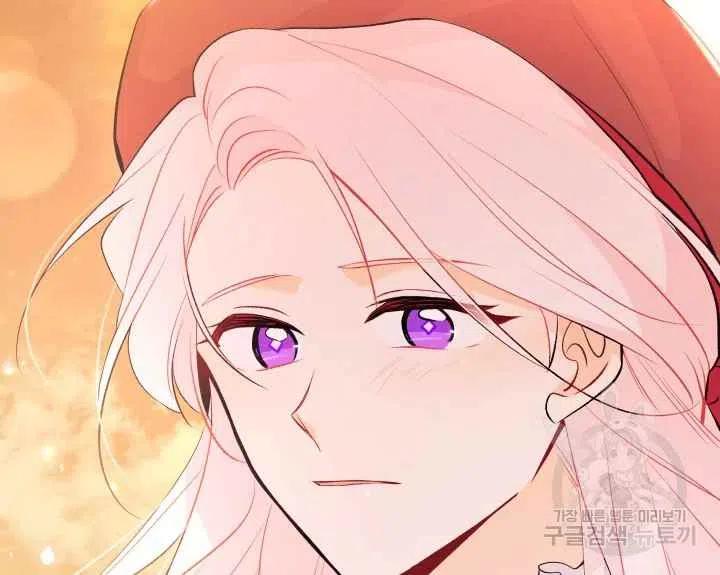 第44话第一季完结123