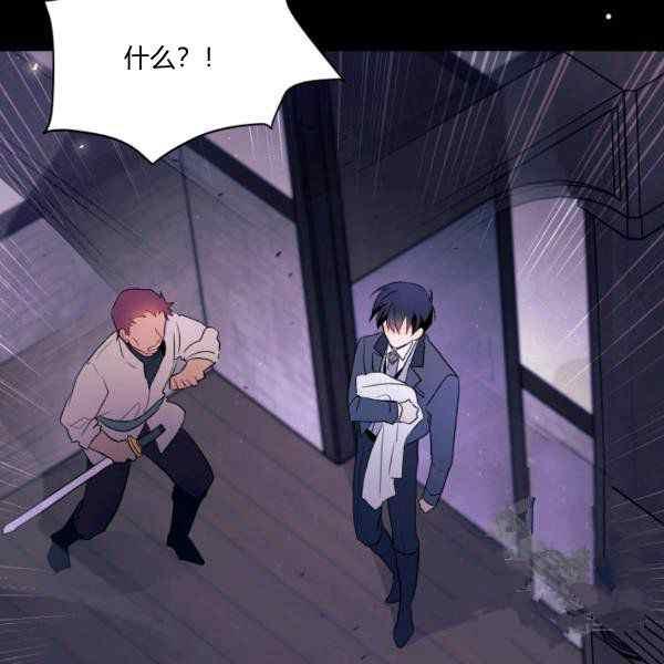 第35话144