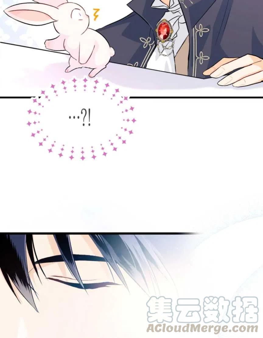 第11话56