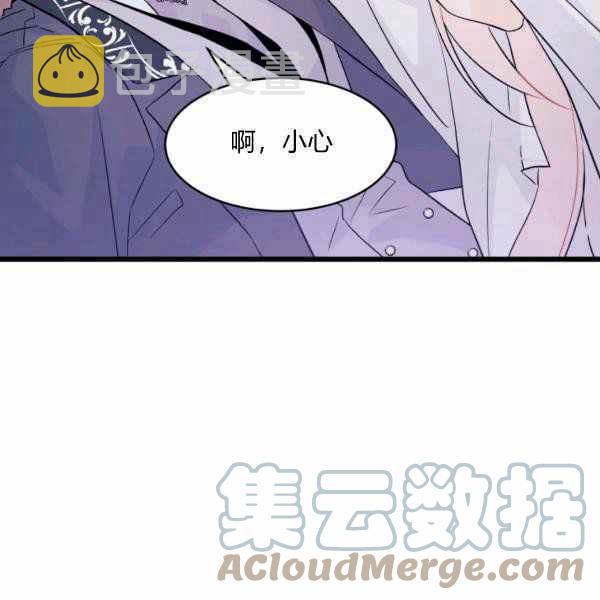 第37话52