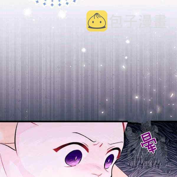第35话95