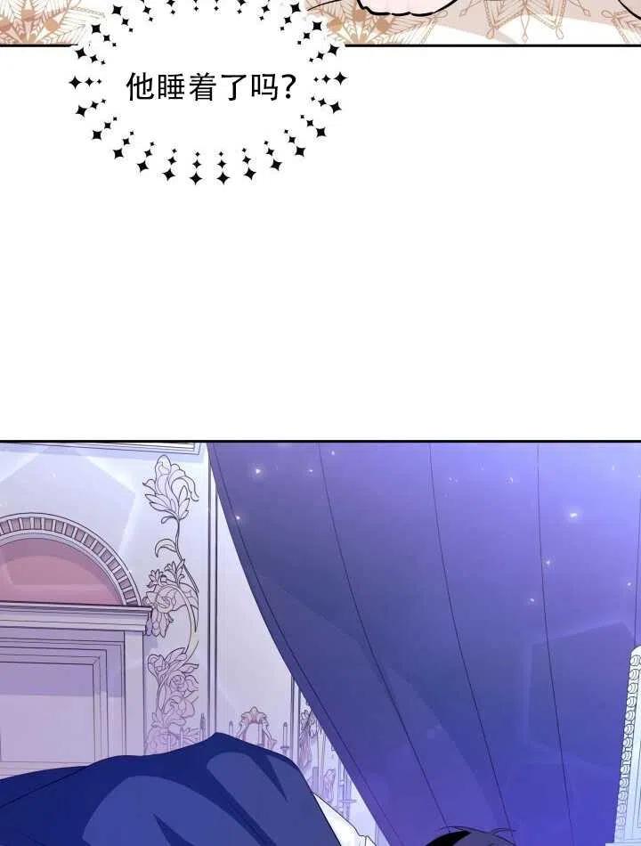 第16话39