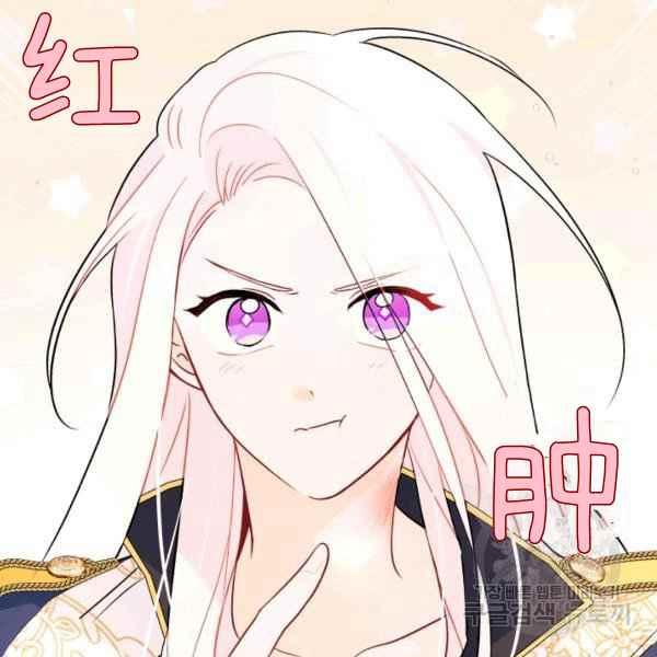 第31话139