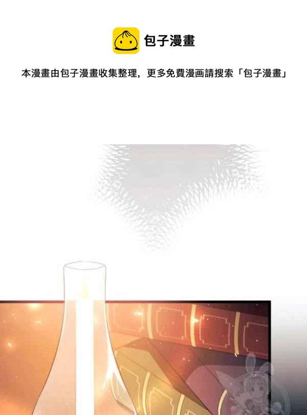 第40话6