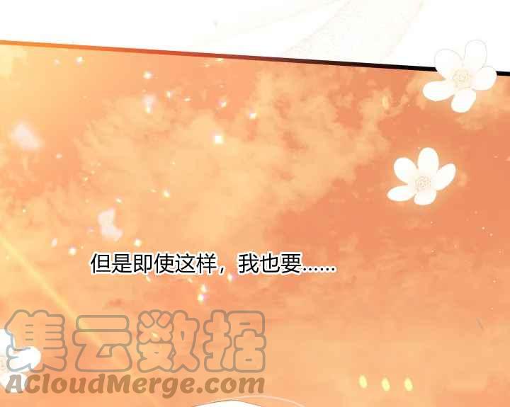 第45话完结6