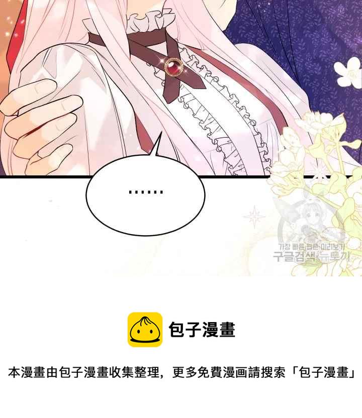 第43话173