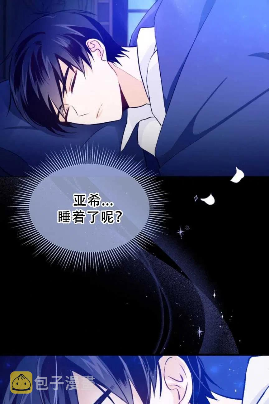 第10话97