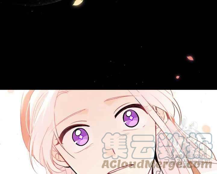 第44话8