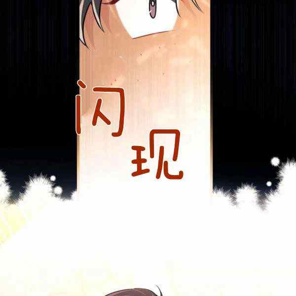 第32话157