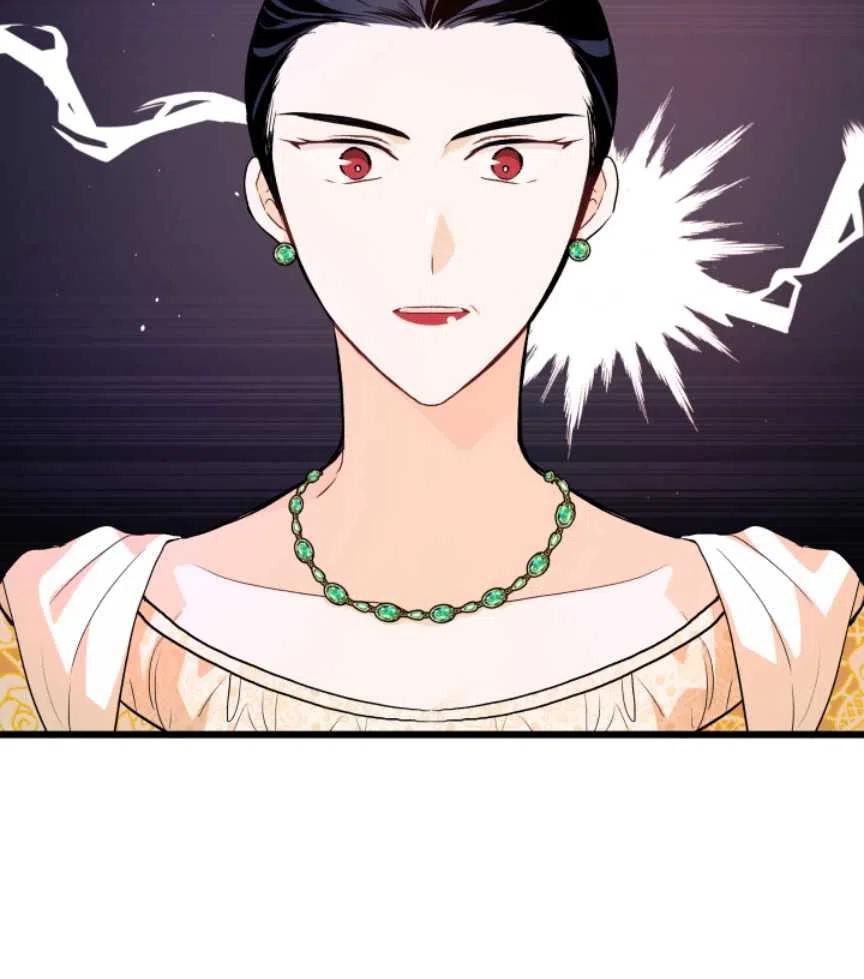 第11话82