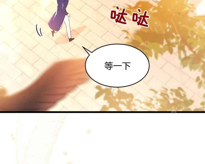 第44话第一季完结62