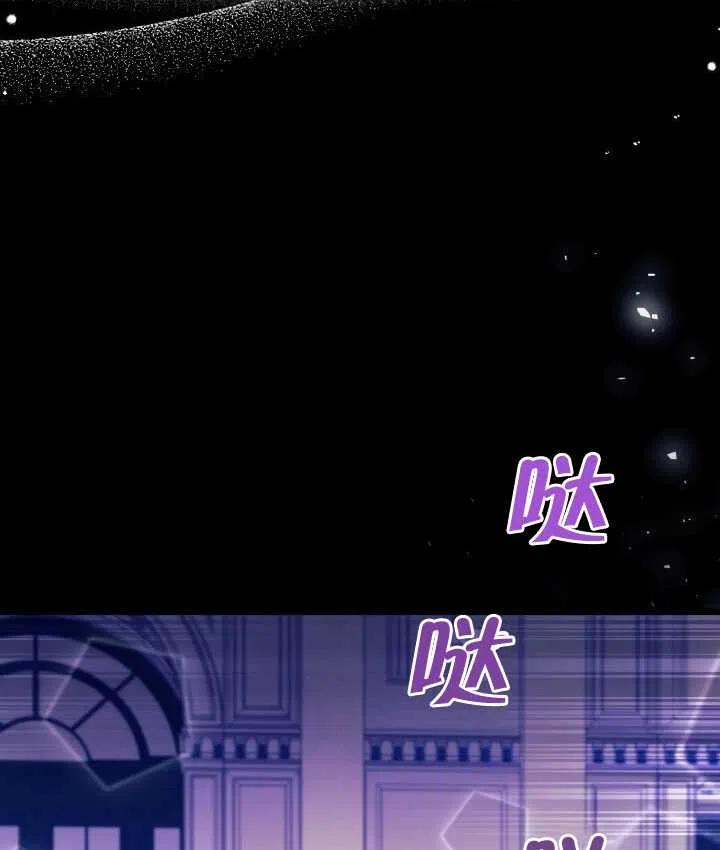 第19话11
