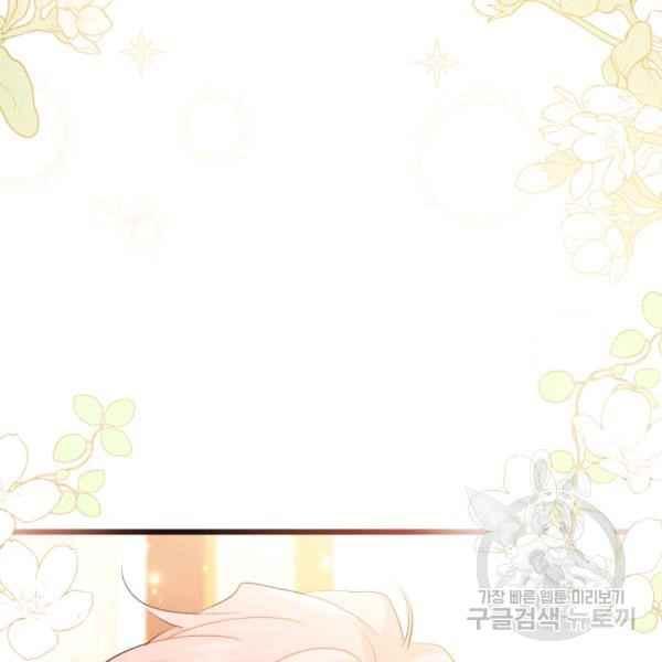 第42话186