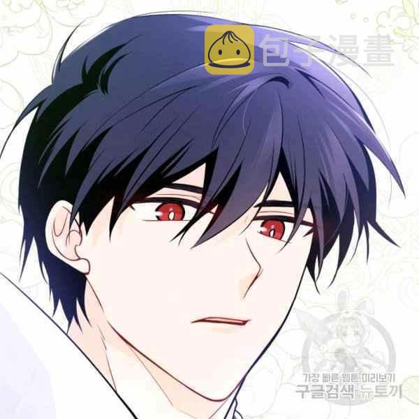 第37话169