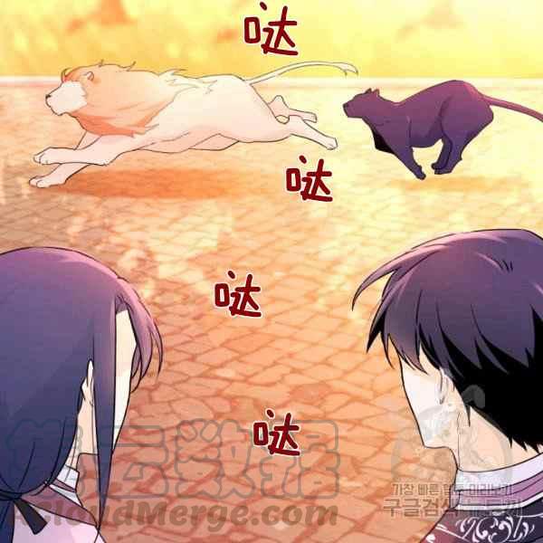 第33话140