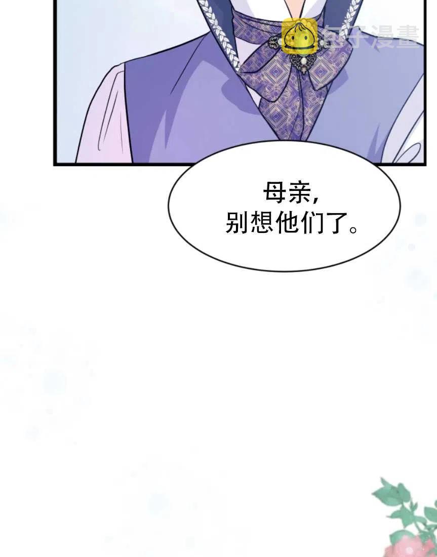 第11话11