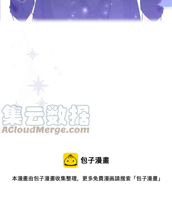 第44话第一季完结32