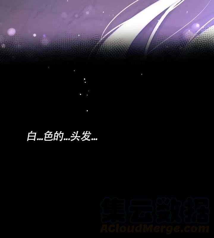第19话28