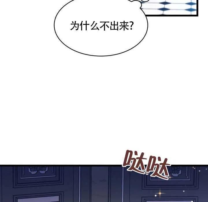 第20话27