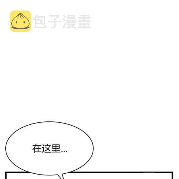第31话94