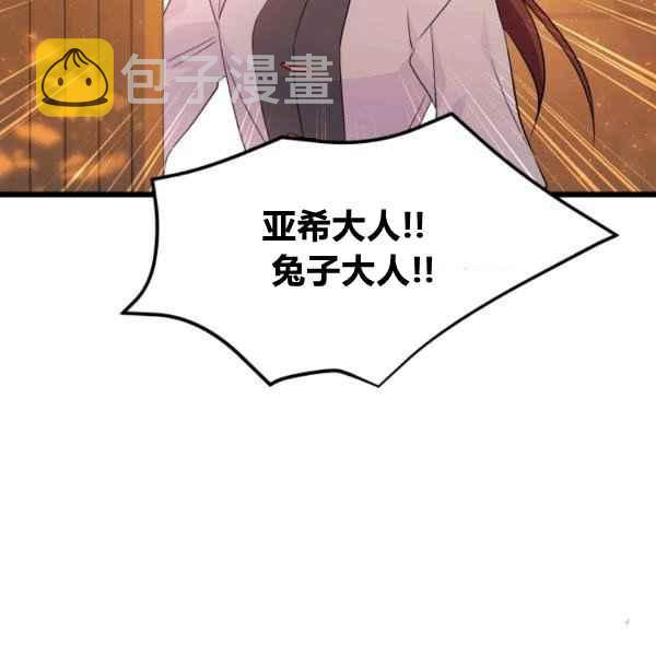 第31话93