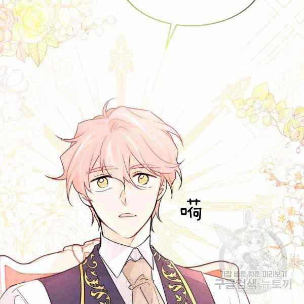 第32话62