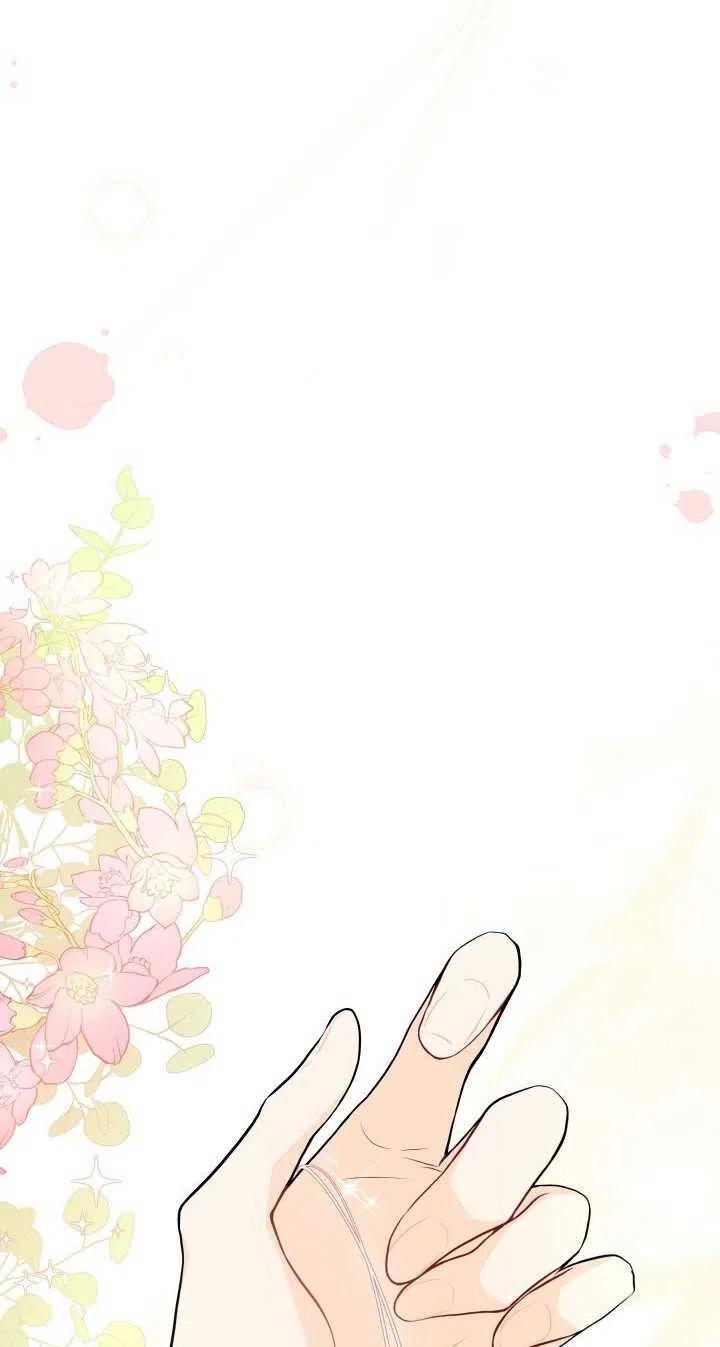 第24话98