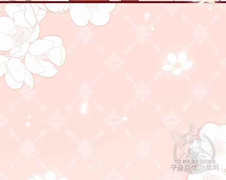 第45话完结47