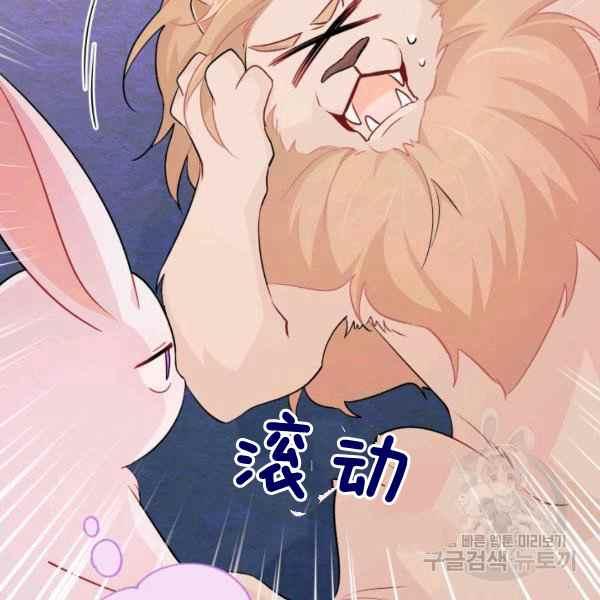 第34话146