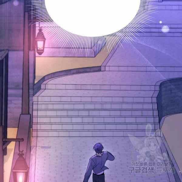 第34话60