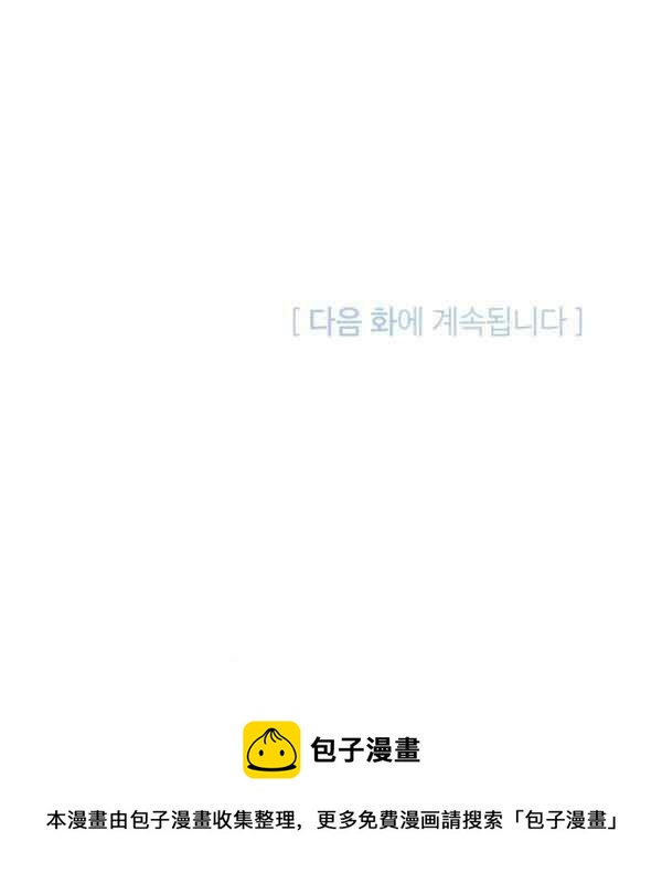 第35话157