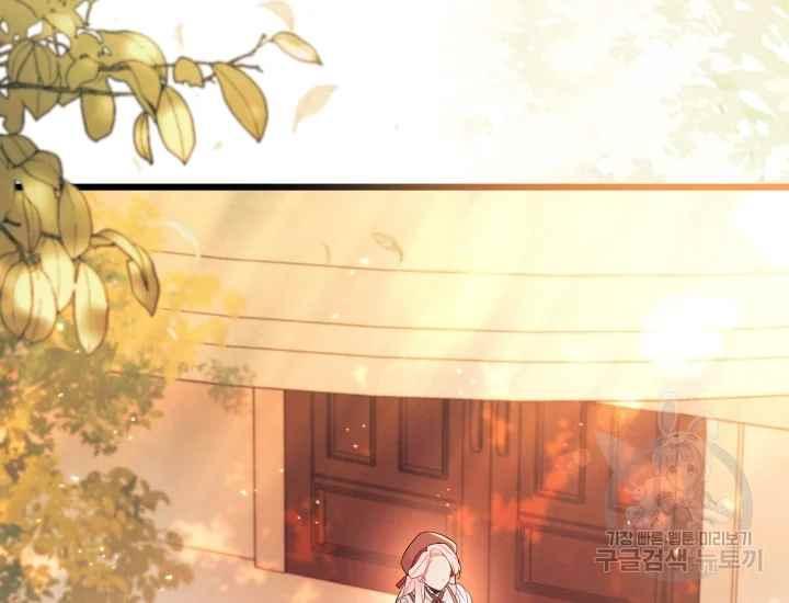 第43话151